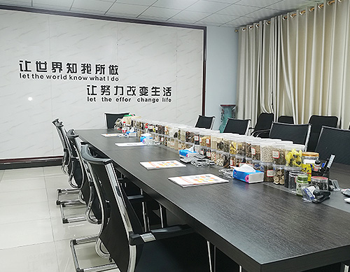 企業風采